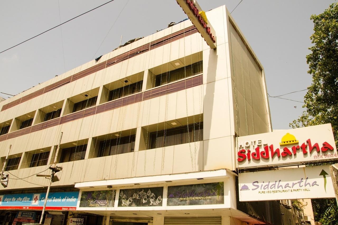 Hotel Siddhartha Mumbai מראה חיצוני תמונה