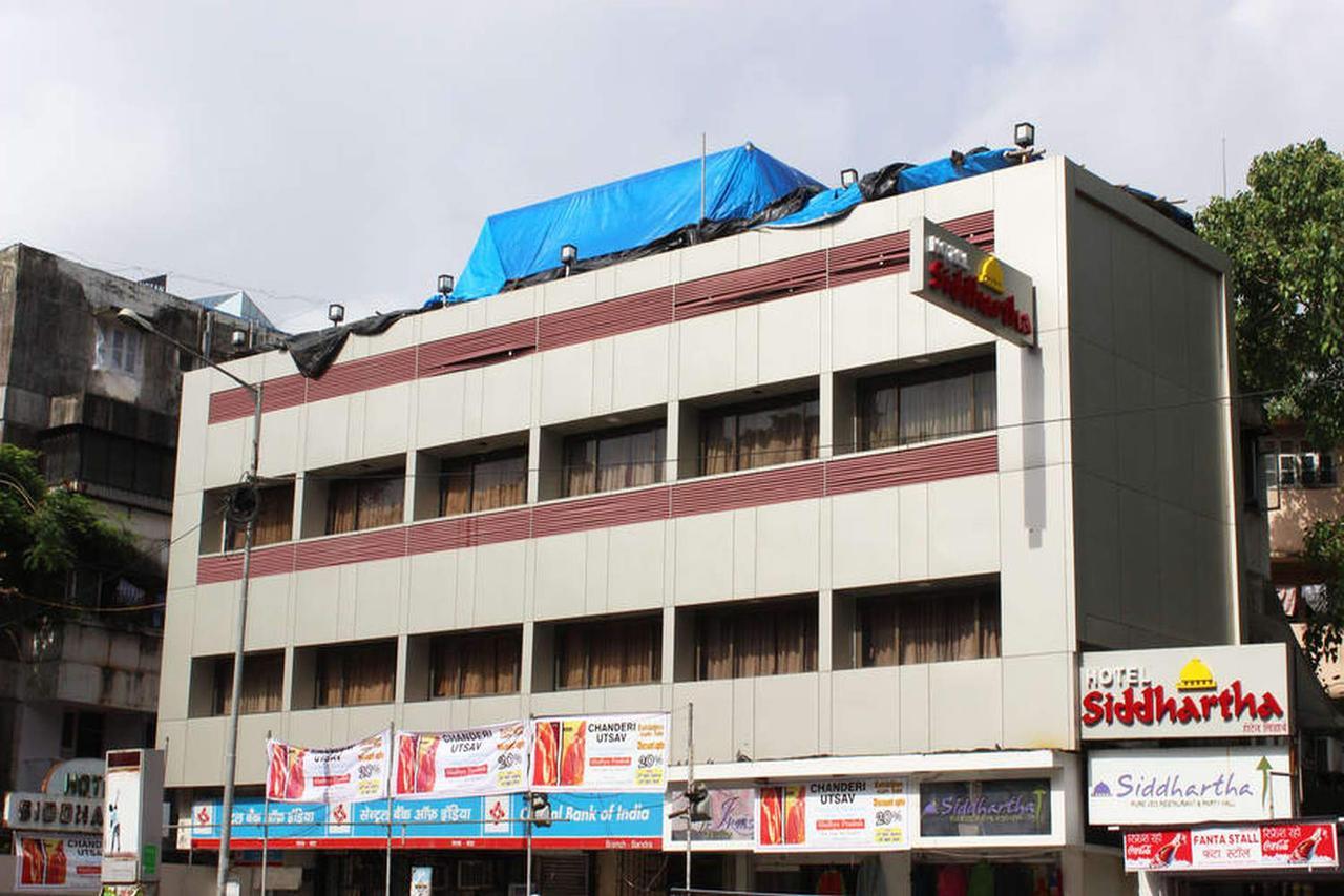 Hotel Siddhartha Mumbai מראה חיצוני תמונה